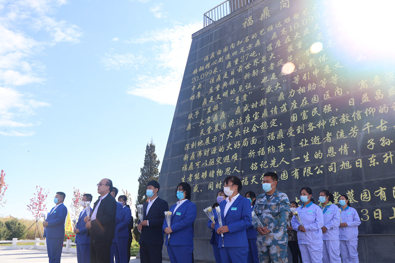 1632985209475990.jpg IMG_0078_副本1.jpg