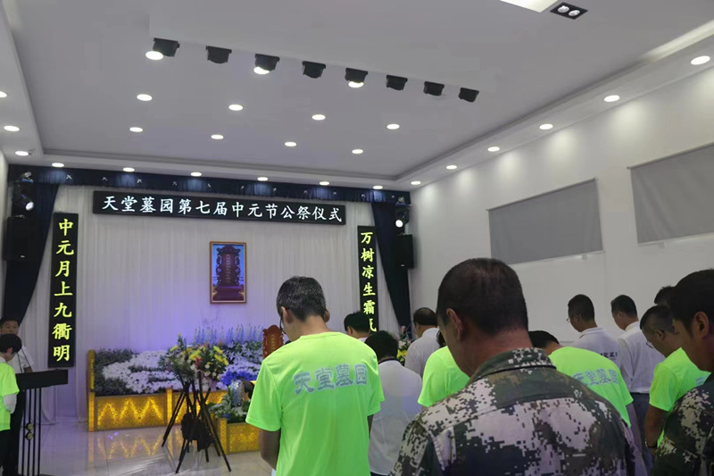 1660438055847231.jpg 3.jpg