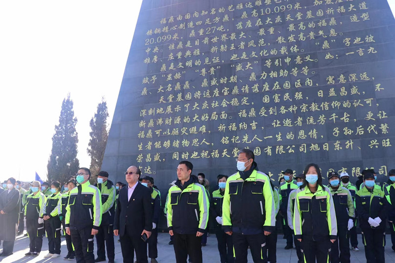 1679827296513940.jpg 微信圖片_20230326183724.jpg