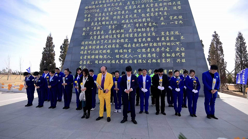 1680675243916790.jpg 微信圖片_20230405140847.jpg