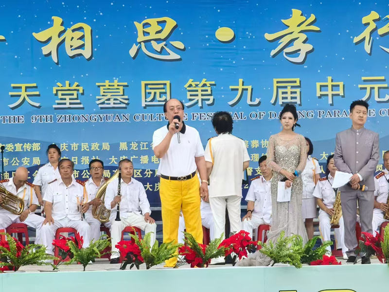 1729584094473395.jpg 12.jpg